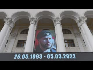 farewell to the hero of russia vladimir zhoga (callsign vokha), donetsk at this moment