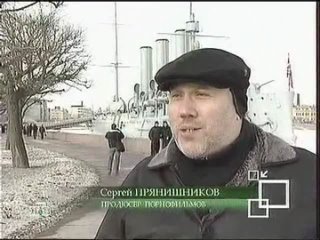 ntv-how porn is filmed in russia